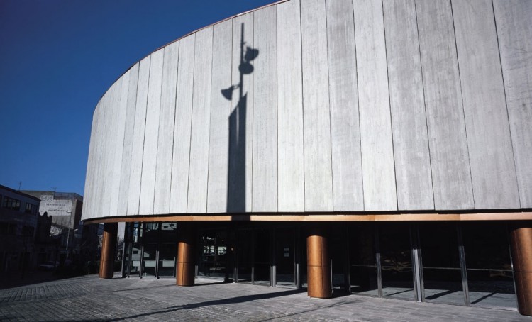 Teatre Auditori de Granolelrs