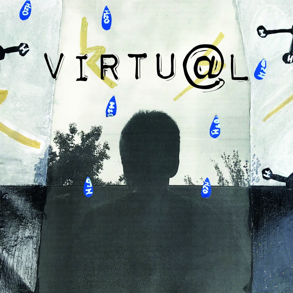 Virtual